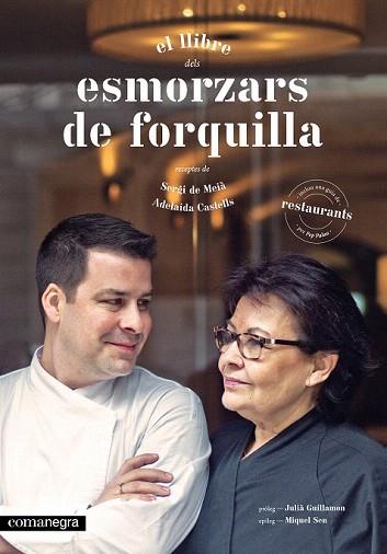 ESMORZARS DE FORQUILLA | 9788416033584 | DE MEIÀ, SERGI/CASTELLS, ADELAIDA | Llibres Parcir | Llibreria Parcir | Llibreria online de Manresa | Comprar llibres en català i castellà online