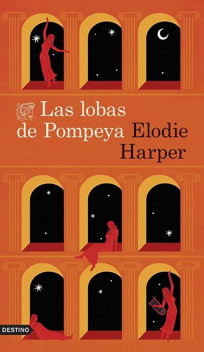 LAS LOBAS DE POMPEYA | 9788467074673 | HARPER, ELODIE | Llibres Parcir | Llibreria Parcir | Llibreria online de Manresa | Comprar llibres en català i castellà online