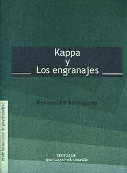 TEXTOS 8. KAPPA Y LOS ENGRANAJES. COMPLEMENTO DE REVISTA NO. 8 | PODI82802 | AKUTAGAWA  RYUNOSUKE | Llibres Parcir | Llibreria Parcir | Llibreria online de Manresa | Comprar llibres en català i castellà online