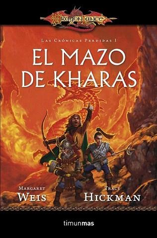 El Mazo de Kharas | 9788448006891 | Margaret Weis/Tracy Hickman | Llibres Parcir | Llibreria Parcir | Llibreria online de Manresa | Comprar llibres en català i castellà online