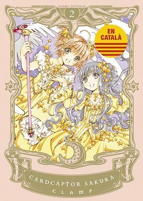 CARDCAPTOR SAKURA 02 CATALA | 9788467966077 | CLAMP | Llibres Parcir | Llibreria Parcir | Llibreria online de Manresa | Comprar llibres en català i castellà online