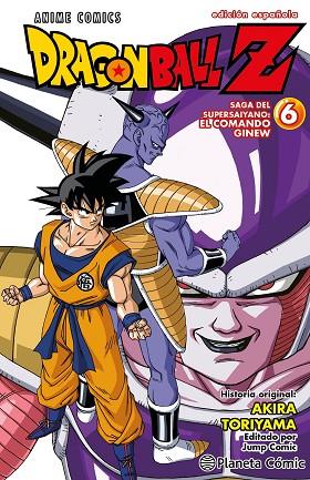 DRAGON BALL Z ANIME SERIES GINEW Nº 06/06 | 9788411612999 | TORIYAMA, AKIRA | Llibres Parcir | Llibreria Parcir | Llibreria online de Manresa | Comprar llibres en català i castellà online