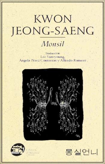 MONSIL | PODI28053 | KWON  JEONG-SAENG | Llibres Parcir | Llibreria Parcir | Llibreria online de Manresa | Comprar llibres en català i castellà online