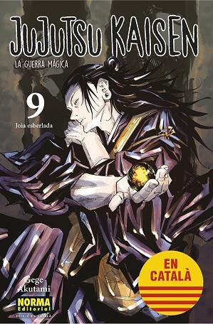 JUJUTSU KAISEN 09 CATALA | 9788467957631 | AKUTAMI, GEGE | Llibres Parcir | Llibreria Parcir | Llibreria online de Manresa | Comprar llibres en català i castellà online