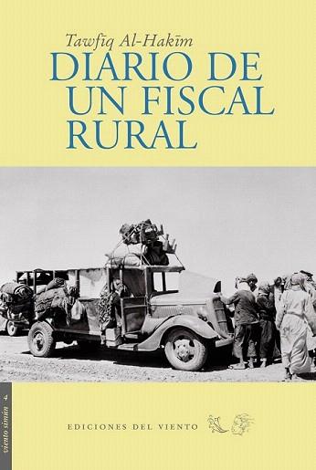 DIARIO DE UN FISCAL RURAL | 9788493300135 | TAWFIQ AL HAKIM | Llibres Parcir | Llibreria Parcir | Llibreria online de Manresa | Comprar llibres en català i castellà online