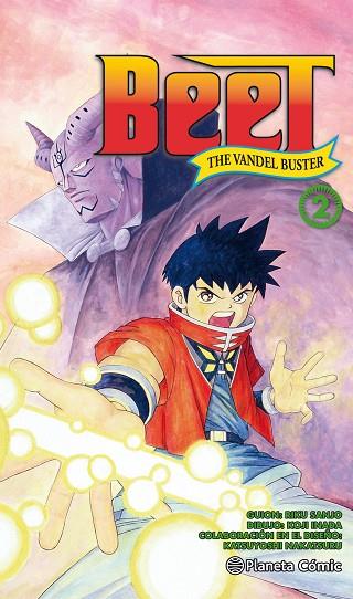 BEET THE VANDEL BUSTER Nº 02 | 9788491467250 | SANJO, RIKU / INADA, KOJI | Llibres Parcir | Llibreria Parcir | Llibreria online de Manresa | Comprar llibres en català i castellà online