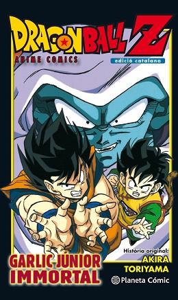 BOLA DE DRAC Z GARLIC JÚNIOR IMMORTAL | 9788491468240 | TORIYAMA, AKIRA | Llibres Parcir | Llibreria Parcir | Llibreria online de Manresa | Comprar llibres en català i castellà online