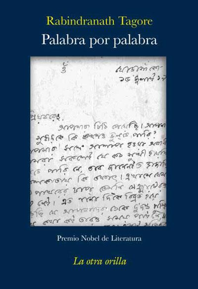 PALABRA POR PALABRA | 9788492451654 | TAGORE RABINDRANATH | Llibres Parcir | Llibreria Parcir | Llibreria online de Manresa | Comprar llibres en català i castellà online