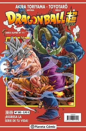 DRAGON BALL SERIE ROJA Nº 282 | 9788491745815 | TORIYAMA, AKIRA | Llibres Parcir | Llibreria Parcir | Llibreria online de Manresa | Comprar llibres en català i castellà online