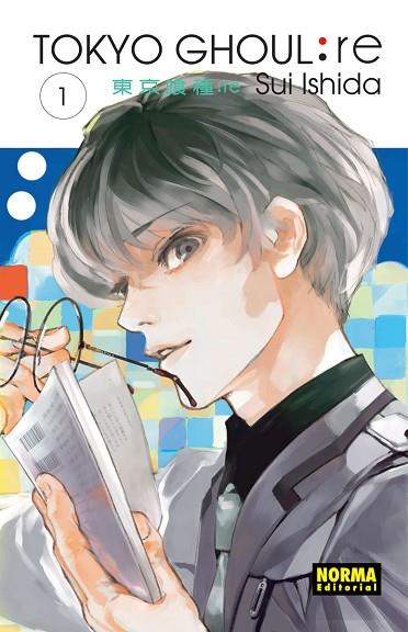 TOKYO GHOUL:RE 01 (NUEVO PVP) | 9788467962741 | ISHIDA, SUI | Llibres Parcir | Llibreria Parcir | Llibreria online de Manresa | Comprar llibres en català i castellà online