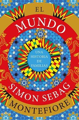 EL MUNDO | 9788491994985 | MONTEFIORE, SIMON SEBAG | Llibres Parcir | Llibreria Parcir | Llibreria online de Manresa | Comprar llibres en català i castellà online