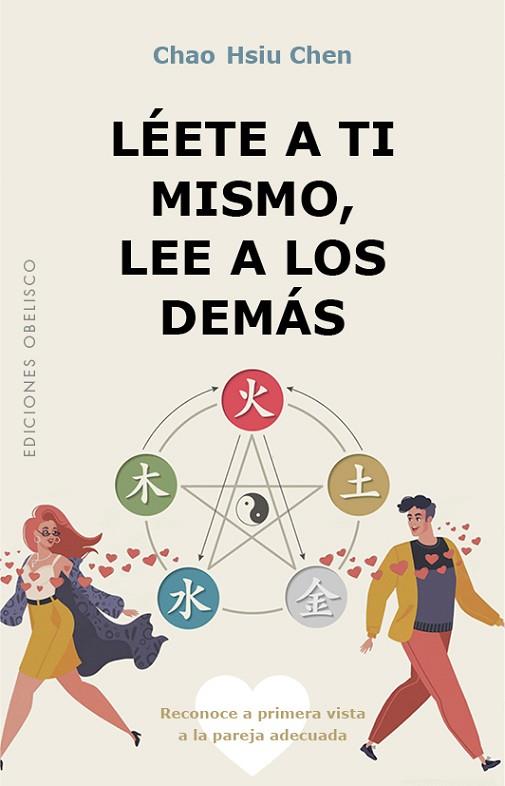 LÉETE A TI MISMO, LEE A LOS DEMÁS | 9788491118367 | CHEN, CHAO HSIU | Llibres Parcir | Llibreria Parcir | Llibreria online de Manresa | Comprar llibres en català i castellà online