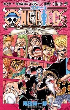 ONE PIECE Nº71 | 9788468476483 | ODA, EIICHIRO | Llibres Parcir | Llibreria Parcir | Llibreria online de Manresa | Comprar llibres en català i castellà online