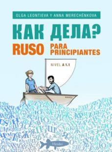 RUSO PARA PRINCIPIANTES | 9788425433979 | MERECHÉNKOVA, ANNA/LEONTIEVA, OLGA | Llibres Parcir | Llibreria Parcir | Llibreria online de Manresa | Comprar llibres en català i castellà online