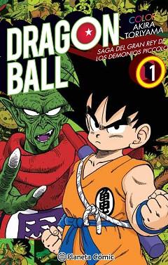 DRAGON BALL COLOR PICCOLO Nº 01/04 | 9788491468318 | TORIYAMA, AKIRA | Llibres Parcir | Llibreria Parcir | Llibreria online de Manresa | Comprar llibres en català i castellà online