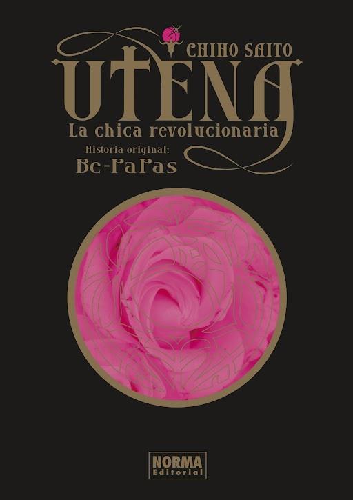 UTENA, LA CHICA REVOLUCIONARIA. INTEGRAL | 9788467961867 | CHIHO SAITO/BE-PAPAS | Llibres Parcir | Llibreria Parcir | Llibreria online de Manresa | Comprar llibres en català i castellà online