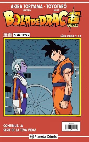 BOLA DE DRAC SÈRIE VERMELLA Nº 265 | 9788413416168 | TORIYAMA, AKIRA | Llibres Parcir | Llibreria Parcir | Llibreria online de Manresa | Comprar llibres en català i castellà online