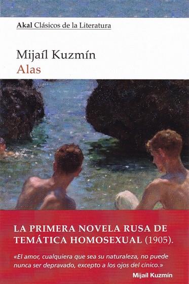 ALAS | 9788446047667 | KUZMÍN, MIJAÍL | Llibres Parcir | Llibreria Parcir | Llibreria online de Manresa | Comprar llibres en català i castellà online