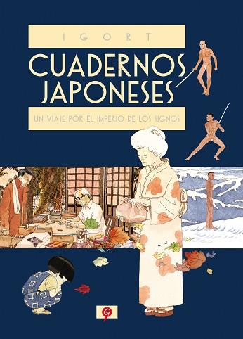 CUADERNOS JAPONESES. UN VIAJE POR EL IMPERIO DE LOS SIGNOS | 9788416131228 | IGORT | Llibres Parcir | Llibreria Parcir | Llibreria online de Manresa | Comprar llibres en català i castellà online