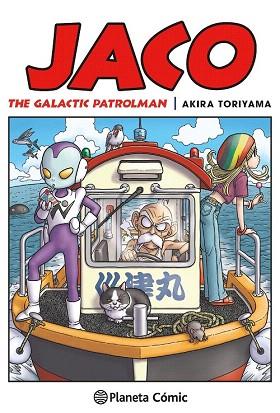 JACO (CAST.) | 9788416090204 | AKIRA TORIYAMA | Llibres Parcir | Llibreria Parcir | Llibreria online de Manresa | Comprar llibres en català i castellà online