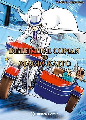 DETECTIVE CONAN VS. MAGIC KAITO | 9788491469414 | AOYAMA, GOSHO | Llibres Parcir | Llibreria Parcir | Llibreria online de Manresa | Comprar llibres en català i castellà online