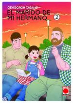 EL MARIDO DE MI HERMANO | 9788413342252 | TAGAME, GENGOROH | Llibres Parcir | Llibreria Parcir | Llibreria online de Manresa | Comprar llibres en català i castellà online