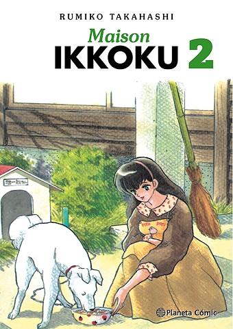 MAISON IKKOKU Nº 02/10 | 9788411402927 | TAKAHASHI, RUMIKO | Llibres Parcir | Llibreria Parcir | Llibreria online de Manresa | Comprar llibres en català i castellà online