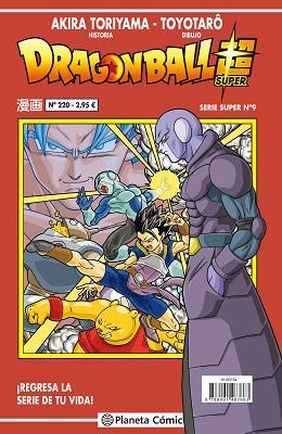 DRAGON BALL SERIE ROJA Nº 220 | 9788491467663 | TORIYAMA, AKIRA | Llibres Parcir | Llibreria Parcir | Llibreria online de Manresa | Comprar llibres en català i castellà online