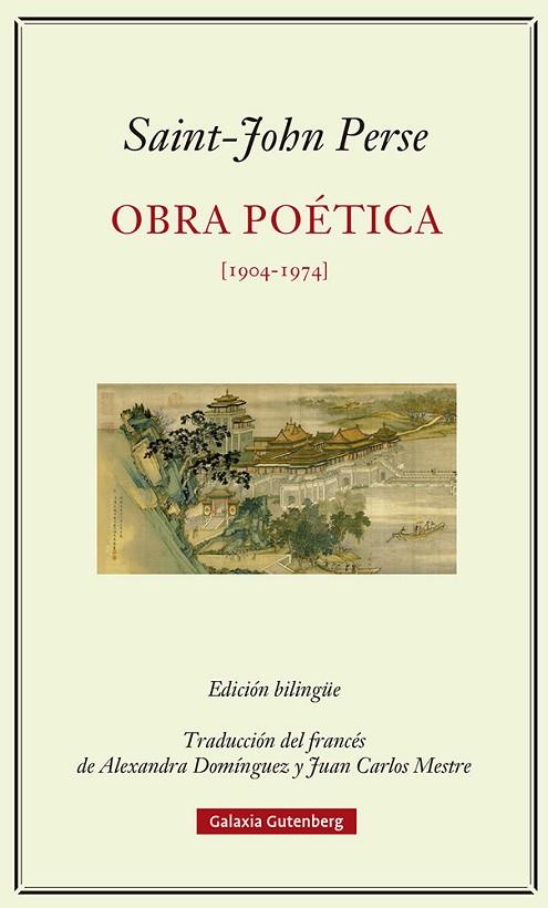 OBRA POÉTICA | 9788418218637 | PERSE, SAINT-JOHN | Llibres Parcir | Llibreria Parcir | Llibreria online de Manresa | Comprar llibres en català i castellà online