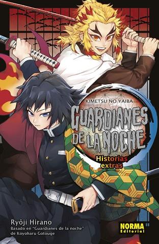 GUARDIANES DE LA NOCHE HISTORIAS EXTRA | 9788467947373 | KOYOHARU GOTOUGE | Llibres Parcir | Llibreria Parcir | Llibreria online de Manresa | Comprar llibres en català i castellà online