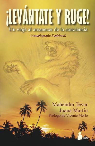 LEVANTATE Y RUGE! | 9788416233427 | TEVAR-MARTIN, MAHENDRA-JOANA | Llibres Parcir | Llibreria Parcir | Llibreria online de Manresa | Comprar llibres en català i castellà online