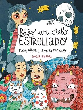 BAJO UN CIELO ESTRELLADO | 9788410378155 | ARRAZOLA, AMAIA | Llibres Parcir | Llibreria Parcir | Llibreria online de Manresa | Comprar llibres en català i castellà online