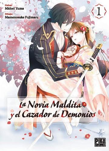 LA NOVIA MALDITA Y EL CAZADOR DE DEMONIOS, 1 | 9782811699277 | YUMA MIDORI | Llibres Parcir | Librería Parcir | Librería online de Manresa | Comprar libros en catalán y castellano online