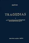 TRAGEDIAS VOL,1 | 9788424934842 | EURIPIDES | Llibres Parcir | Llibreria Parcir | Llibreria online de Manresa | Comprar llibres en català i castellà online