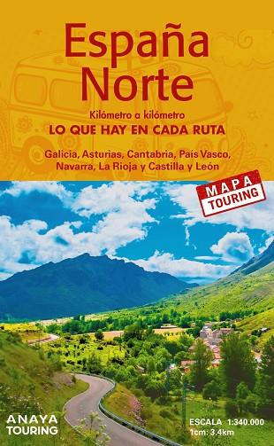 MAPA DE CARRETERAS ESPAÑA NORTE 1:340.000 -  (DESPLEGABLE) | 9788491585565 | ANAYA TOURING | Llibres Parcir | Llibreria Parcir | Llibreria online de Manresa | Comprar llibres en català i castellà online