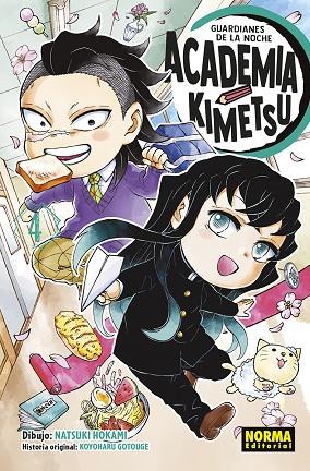 GUARDIANES DE LA NOCHE. ACADEMIA KIMETSU 04 | 9788467969191 | GOTOUGE, KOYOHARU | Llibres Parcir | Llibreria Parcir | Llibreria online de Manresa | Comprar llibres en català i castellà online