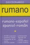 DICCIONARIO RUMANO ESPAÐOL ESPAÐOL RUMANO | 9788496445000 | Anónimo | Llibres Parcir | Llibreria Parcir | Llibreria online de Manresa | Comprar llibres en català i castellà online