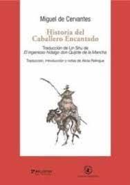 HISTORIA DEL CABALLERO ENCANTADO | 9788412168952 | Llibres Parcir | Llibreria Parcir | Llibreria online de Manresa | Comprar llibres en català i castellà online