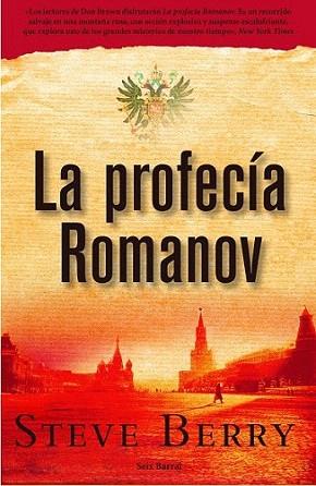 LA PROFECIA ROMANOV | 9788432296604 | BERRY STEVE | Llibres Parcir | Llibreria Parcir | Llibreria online de Manresa | Comprar llibres en català i castellà online