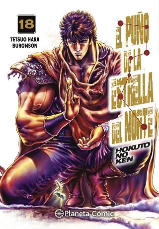 EL PUÑO DE LA ESTRELLA DEL NORTE (HOKUTO NO KEN) Nº 18/18 | 9788413425146 | HARA, TETSUO/BURONSON | Llibres Parcir | Llibreria Parcir | Llibreria online de Manresa | Comprar llibres en català i castellà online