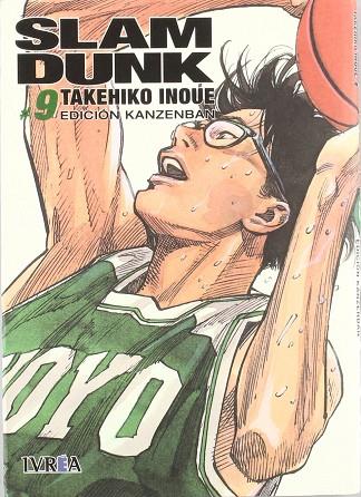 SLAM DUNK INTEGRAL 09 | 9788415366683 | TAKEHIKO INOUE | Llibres Parcir | Llibreria Parcir | Llibreria online de Manresa | Comprar llibres en català i castellà online