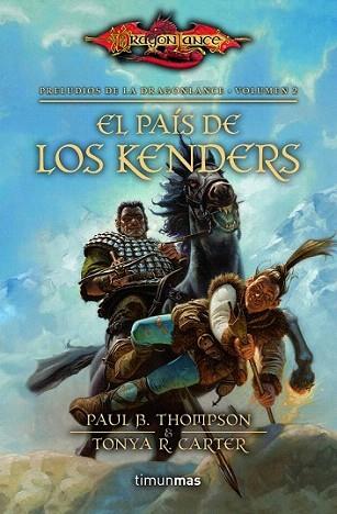 El país de los kenders | 9788448005368 | Mary Kirchoff | Llibres Parcir | Llibreria Parcir | Llibreria online de Manresa | Comprar llibres en català i castellà online