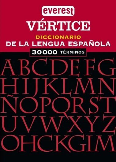 DICCIONARIO VERTICE LENGUA ESPAÐOLA | 9788424112790 | Llibres Parcir | Llibreria Parcir | Llibreria online de Manresa | Comprar llibres en català i castellà online