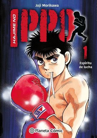 HAJIME NO IPPO Nº 01 | 9788411409117 | MORIKAWA, JOJI | Llibres Parcir | Llibreria Parcir | Llibreria online de Manresa | Comprar llibres en català i castellà online