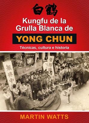 KUNGFU DE LA GRULLA BLANCA | 9788420306193 | WATTS,MARTIN | Llibres Parcir | Llibreria Parcir | Llibreria online de Manresa | Comprar llibres en català i castellà online