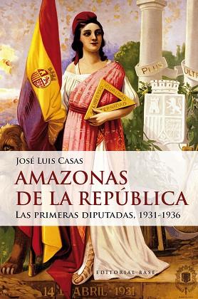 AMAZONAS DE LA REPÚBLICA | 9788415706809 | CASAS, JOSÉ LUIS | Llibres Parcir | Llibreria Parcir | Llibreria online de Manresa | Comprar llibres en català i castellà online