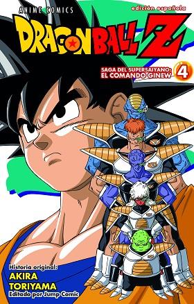 DRAGON BALL Z ANIME COMICS SAGA DEL COMANDO GINEW Nº 04/06 | 9788411611978 | TORIYAMA, AKIRA | Llibres Parcir | Llibreria Parcir | Llibreria online de Manresa | Comprar llibres en català i castellà online