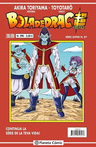 BOLA DE DRAC SÈRIE VERMELLA Nº 298 | 9788491746348 | TORIYAMA, AKIRA | Llibres Parcir | Llibreria Parcir | Llibreria online de Manresa | Comprar llibres en català i castellà online