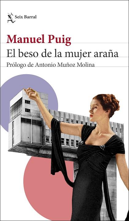 EL BESO DE LA MUJER ARAÑA | 9788432239908 | PUIG, MANUEL | Llibres Parcir | Llibreria Parcir | Llibreria online de Manresa | Comprar llibres en català i castellà online