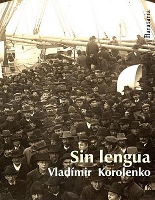 SIN LENGUA | 9788495764355 | KOROLENKO VLADIMIR | Llibres Parcir | Llibreria Parcir | Llibreria online de Manresa | Comprar llibres en català i castellà online